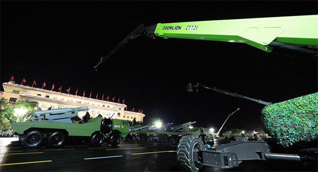 640-(7).jpg