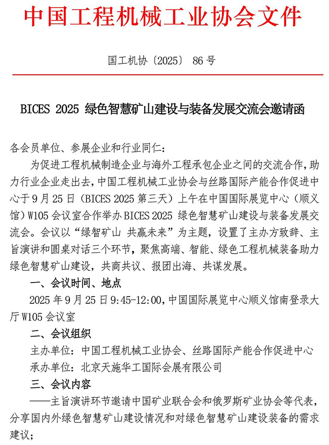 640-(1).jpg