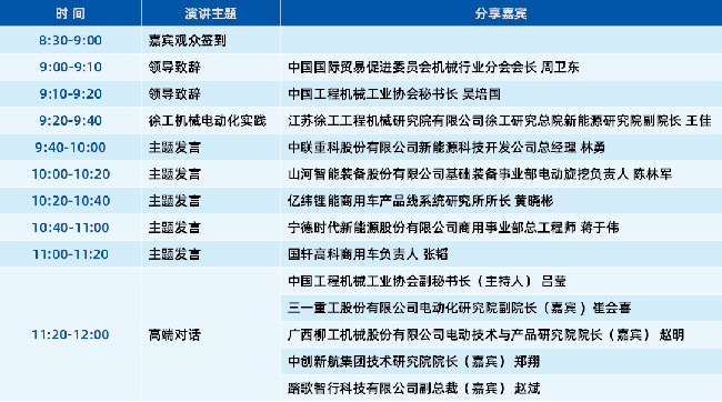 640-(5).jpg