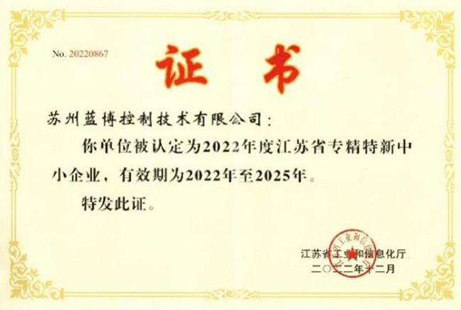 640-(3).jpg