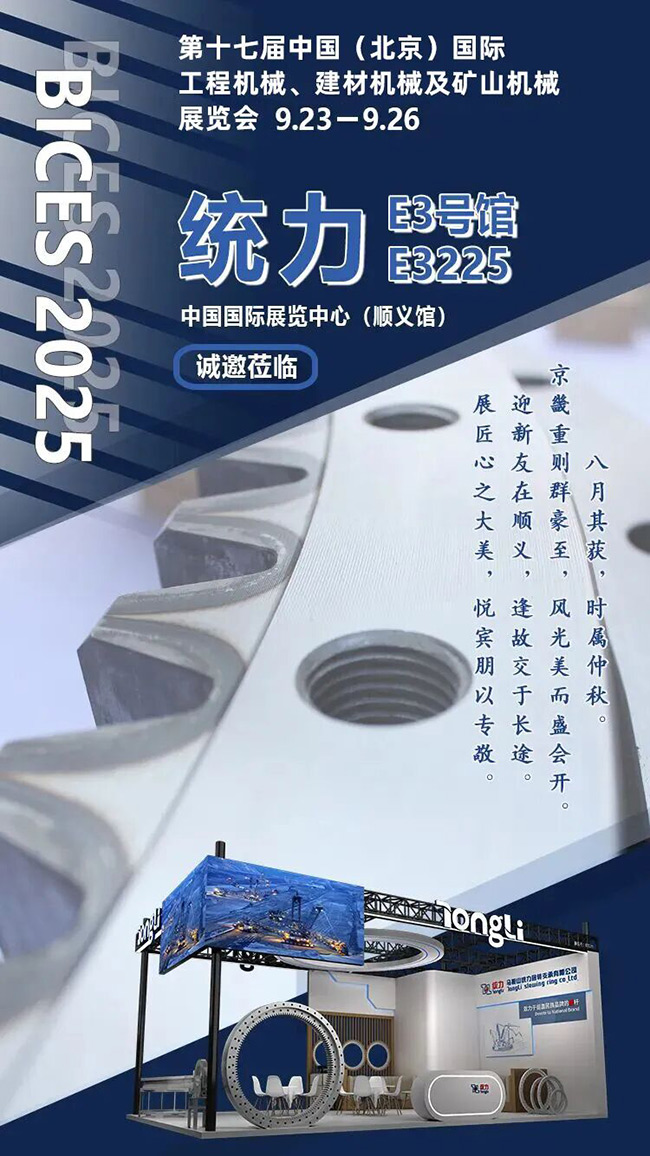 640-(2).jpg