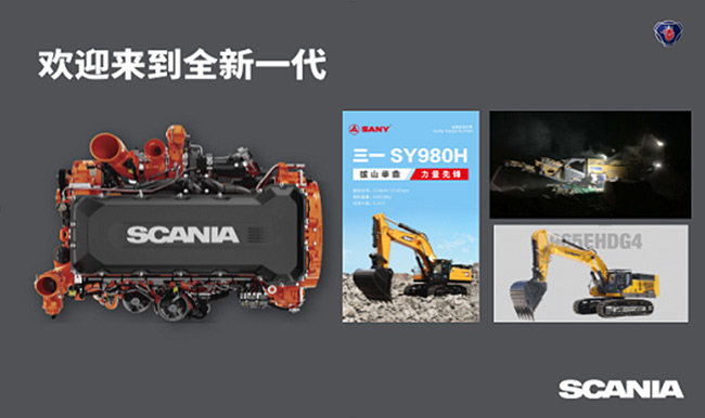 1758238246828015426.jpg 640-(1).jpg