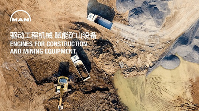 1758238272930010670.jpg 640-(2).jpg