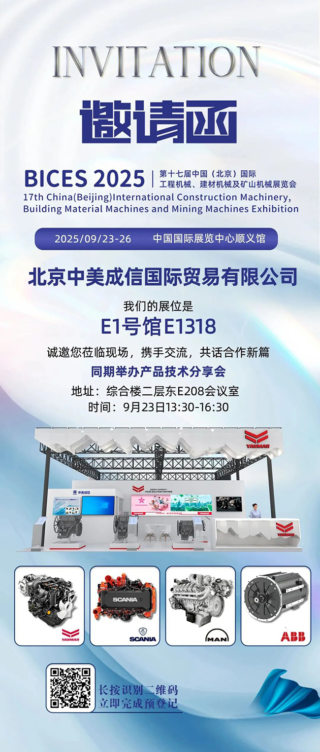 1758238301245015414.jpg 6401.jpg