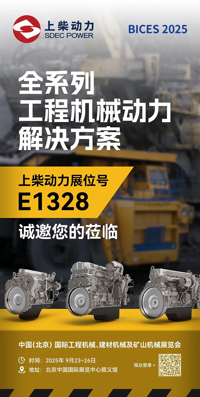 1758513475562099683.jpg 6401.jpg