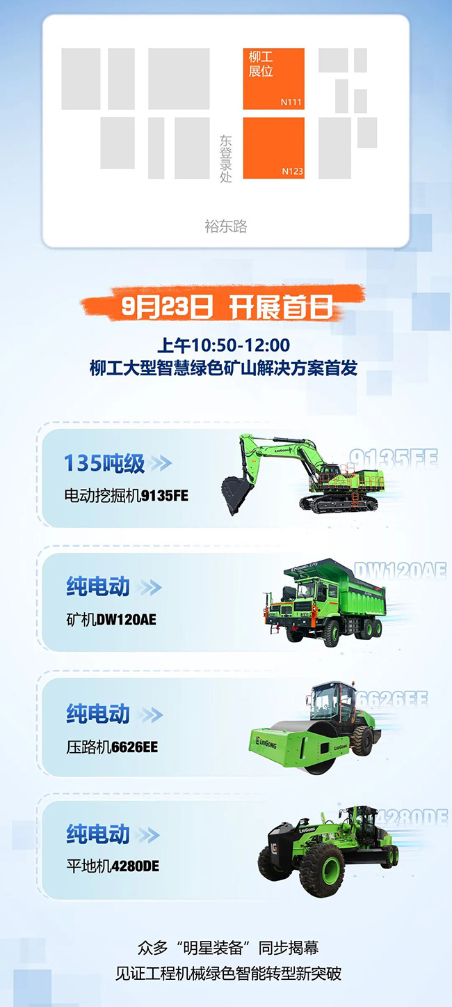 640-(1).jpg