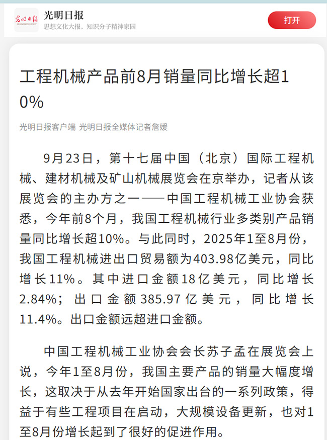 640-(75).jpg