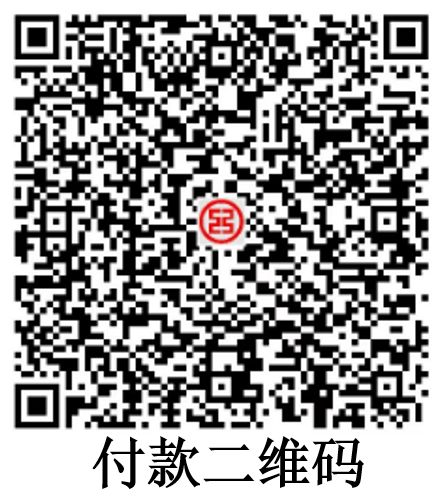 640 (1).png