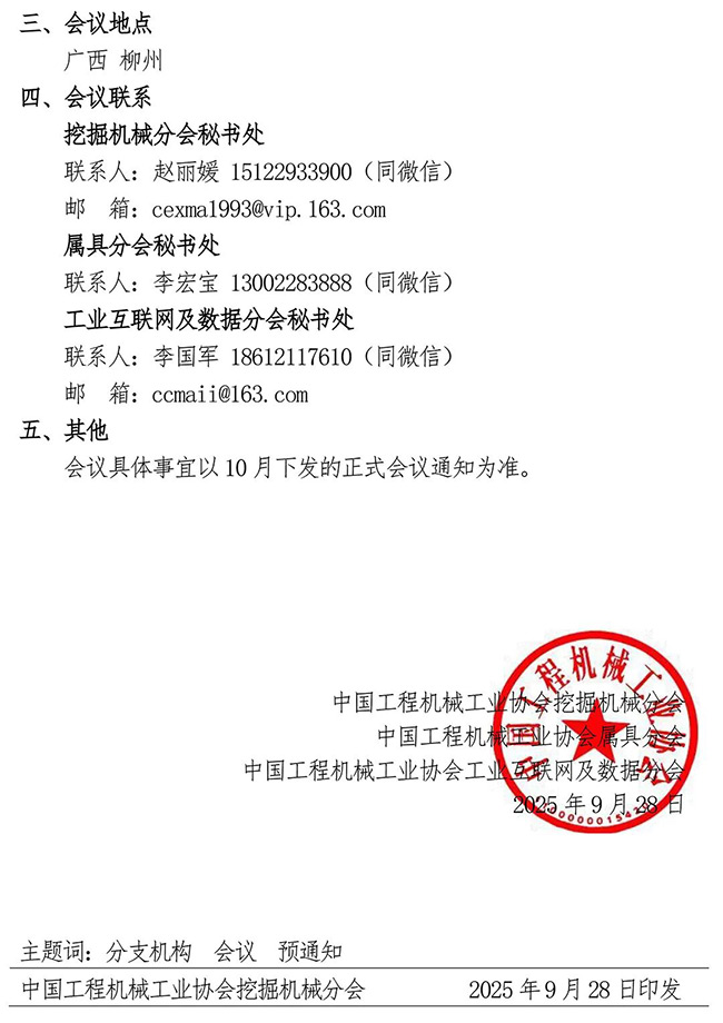 640-(1).jpg