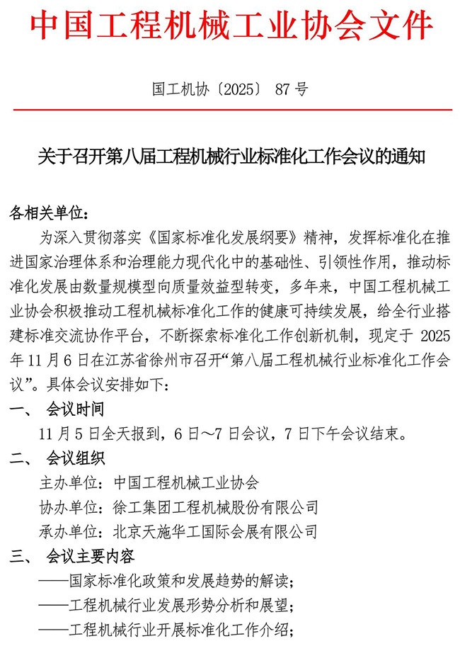 1760579772223059004.jpg 640.jpg