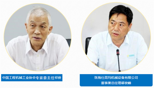 1760948984185009533.jpg 1728631075440064057.jpg