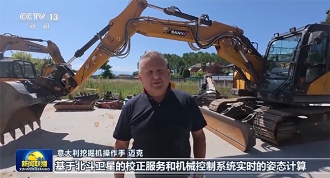 1761014603457044158.jpg 图片12.jpg