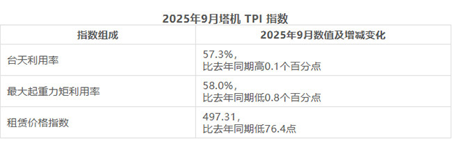 1761887305465000344.jpg 1-1.jpg