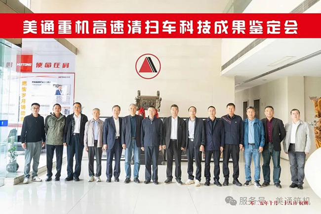 1762477628090002871.jpg 640.jpg