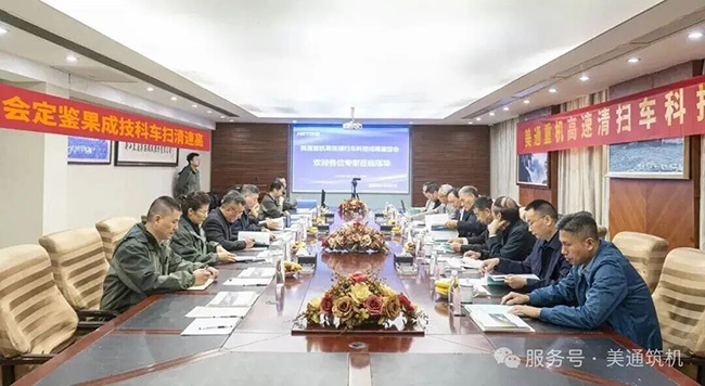 1762477639816054092.jpg 640-(1).jpg