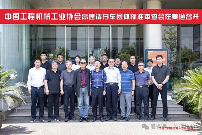 1762477666434055610.jpg 640-(3).jpg