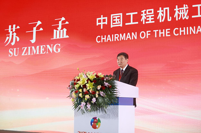 1762913773211047027.jpg 640-(1).jpg