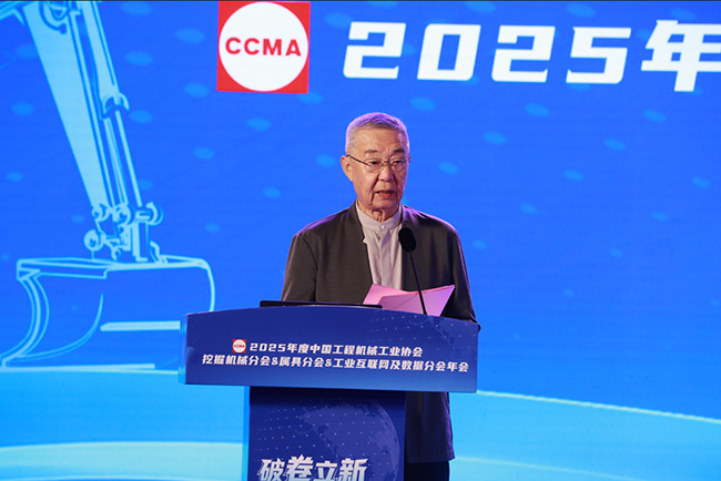 1763170914033097212.jpg 640-(4).jpg