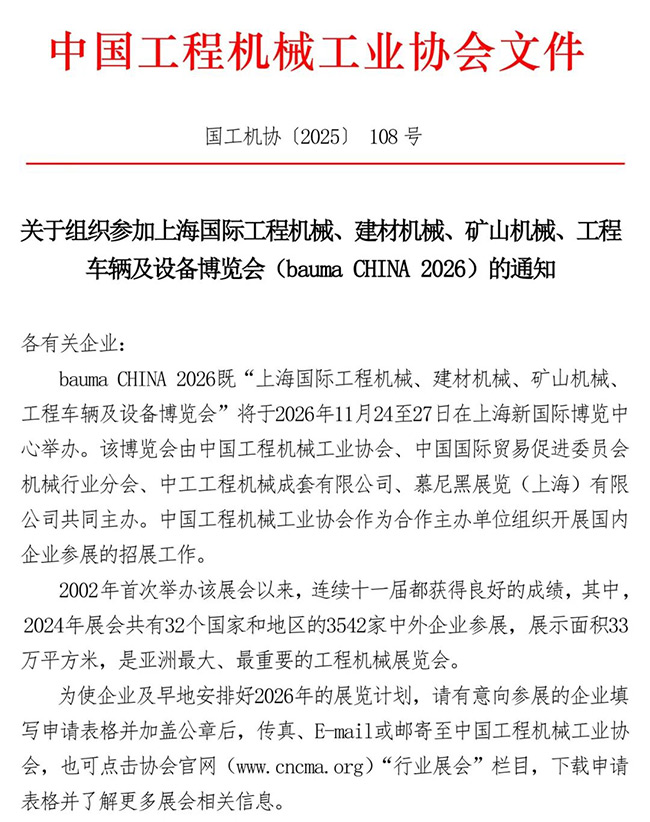 1764033806703028952.jpg 640.jpg