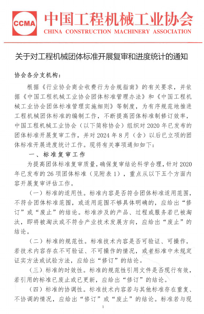 1764832127464073453.jpg 11.jpg