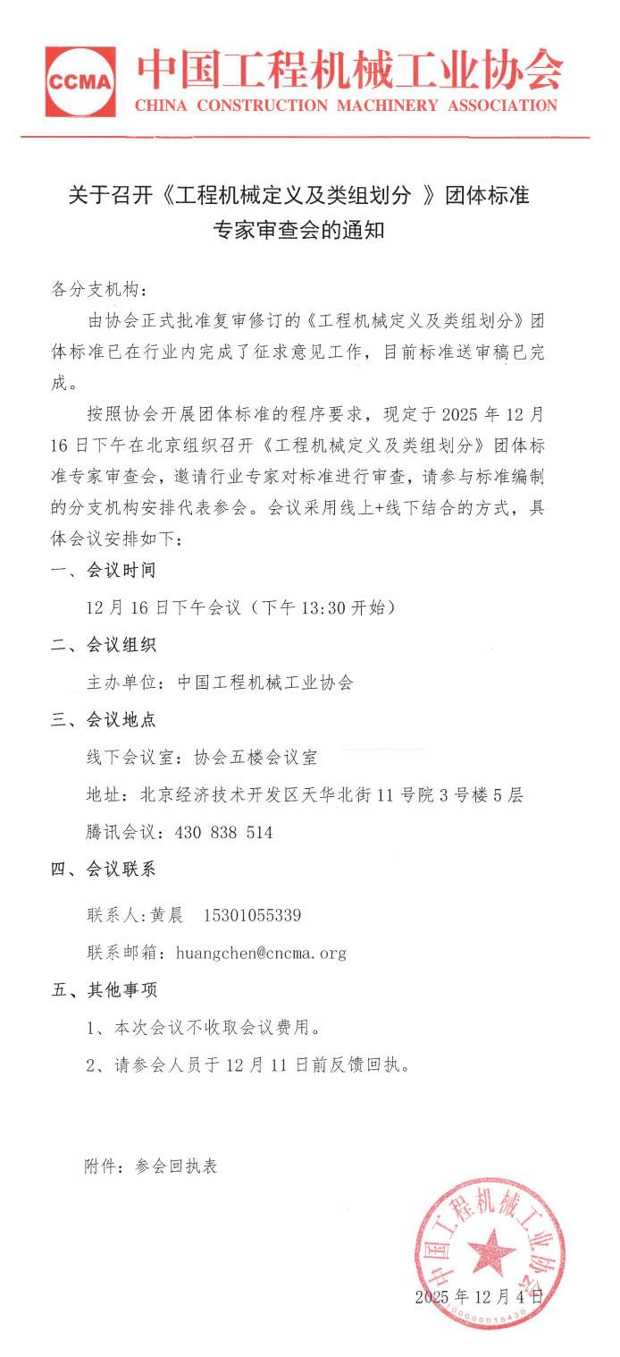 1764833032557035467.jpg 1-3.jpg