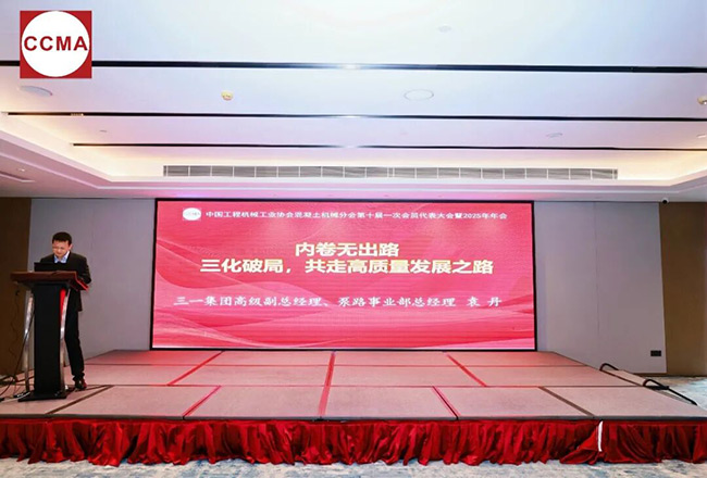 1765848505756048913.jpg 640-(19).jpg