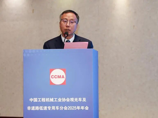 1765853621038018728.jpg 640-(2).jpg