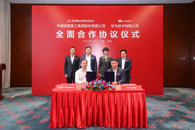 1765862532983074880.jpg 图片3.jpg