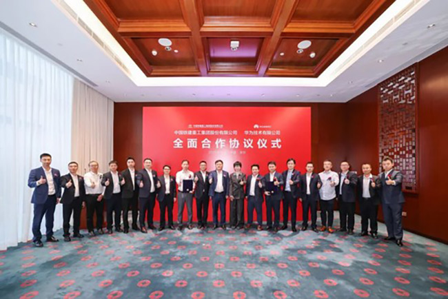 1765862544825015312.jpg 图片4.jpg