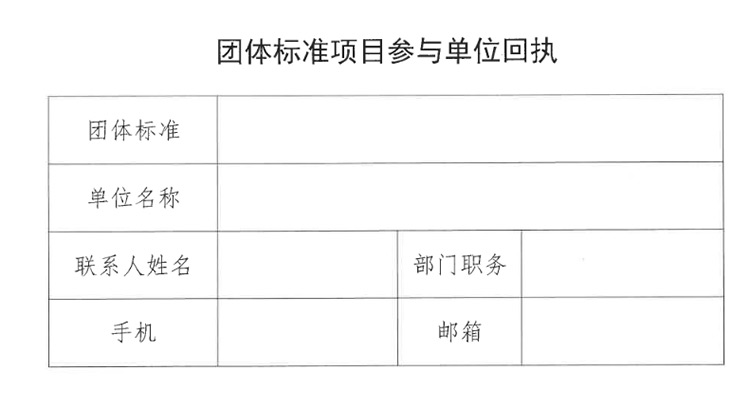 1765941022553007240.jpg 1-12.jpg