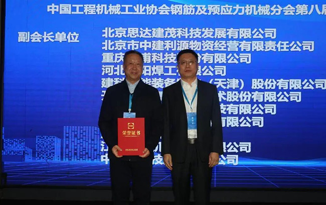 1766106201438068403.jpg 640-(8).jpg