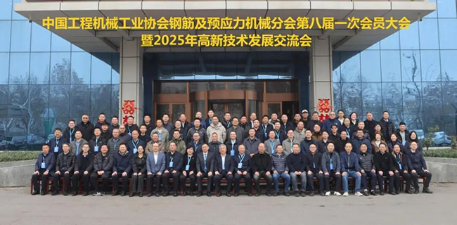 1766106293308048798.jpg 640-(12).jpg