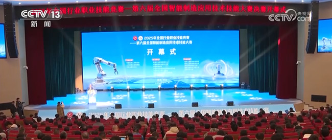 1766364674732060637.jpg 640.jpg