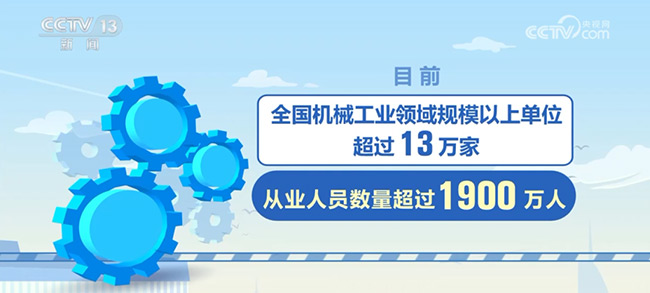 1766364934415069795.jpg 640-(4).jpg