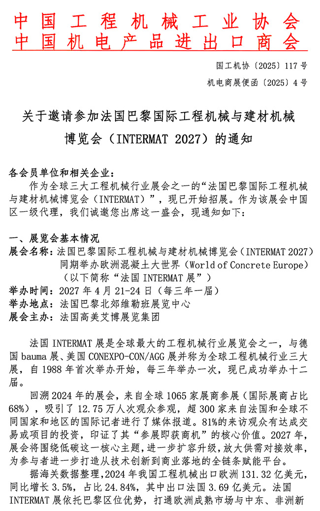 1767773962157039779.jpg 640.jpg