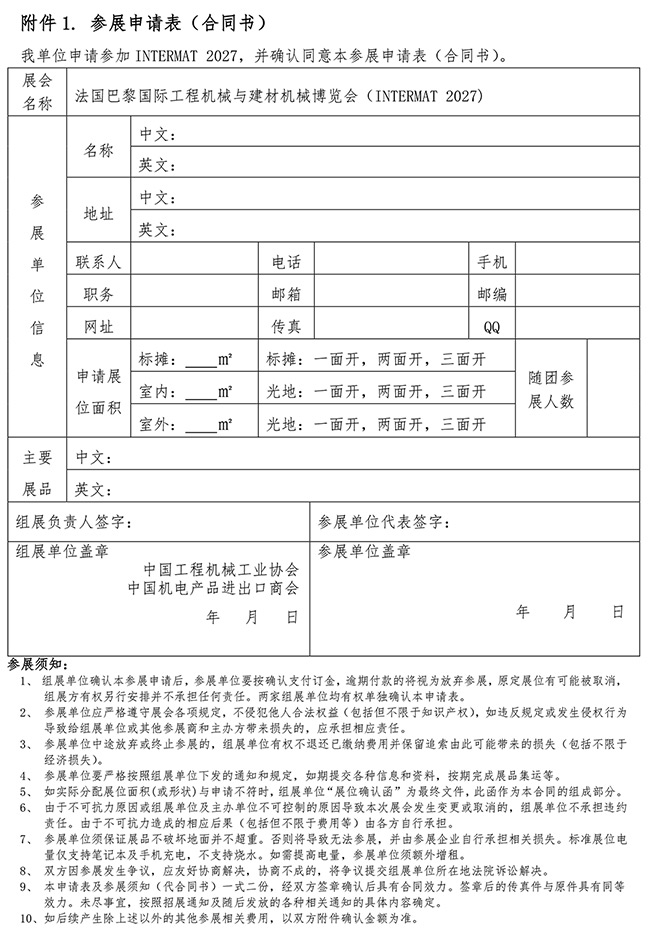 1767773996151033319.jpg 640-(2).jpg