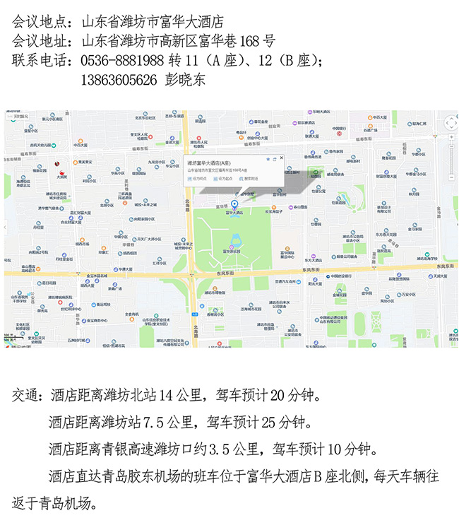 1770254414027015065.jpg 640-(6).jpg