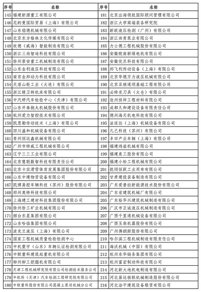 1770254443544030342.jpg 640-(9).jpg