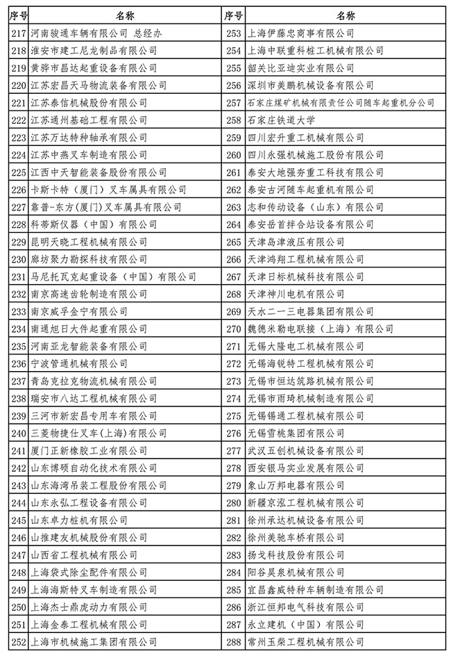 1770254451010040118.jpg 640-(10).jpg