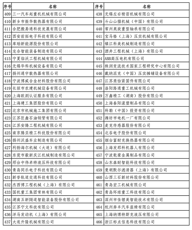 1770254478254007471.jpg 640-(13).jpg