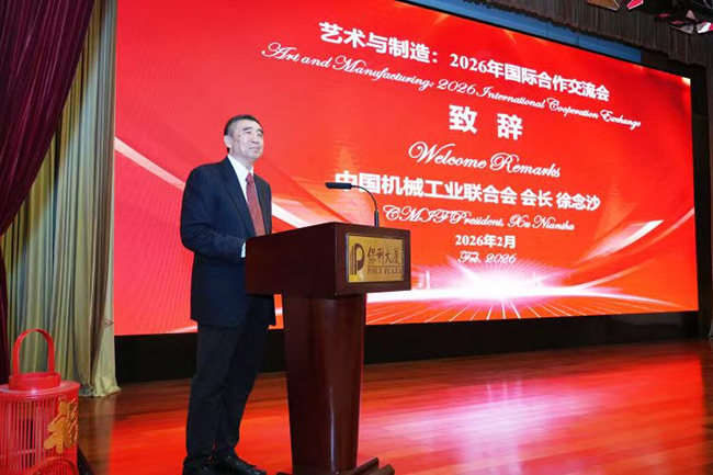 1770852987220003054.jpg 640.jpg