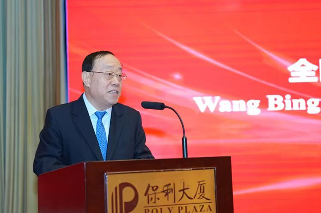 1770853001670034560.jpg 640-(1).jpg