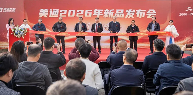 1770960662224058482.jpg 640-(3).jpg