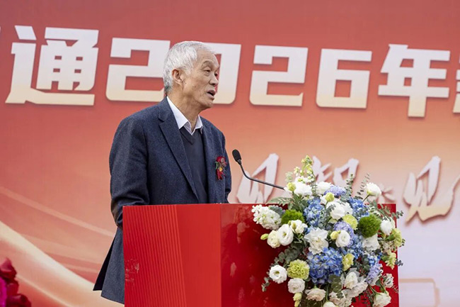 1770960673091082326.jpg 640-(4).jpg