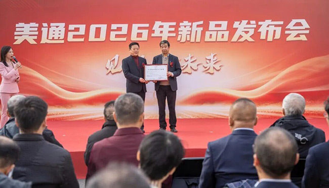 1770960700552057167.jpg 640-(5).jpg