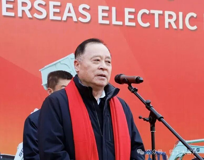 1773020336145090272.jpg 640-(1).jpg