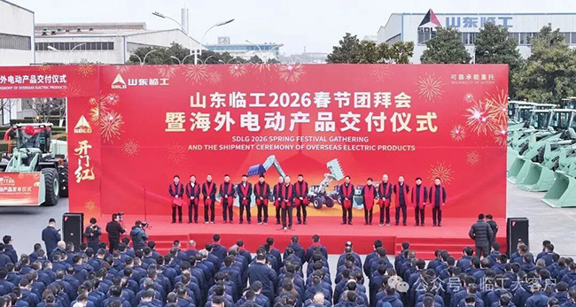 1773020350970045364.jpg 640.jpg