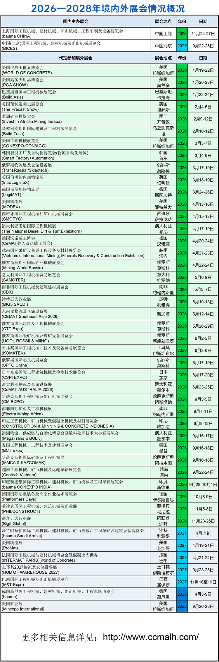 1773364604917013649.jpg 640.jpg