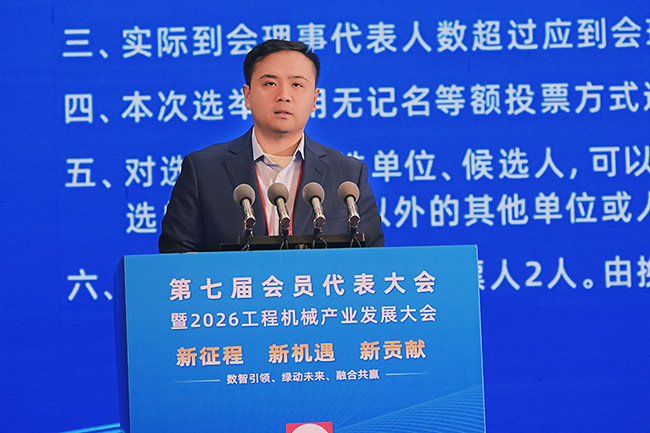 1774489708554090537.jpg 640-(1).jpg