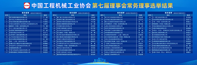 1774489985885055864.jpg 640-(4).jpg